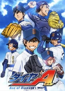 Diamond no Ace Season 1 Sub Indo