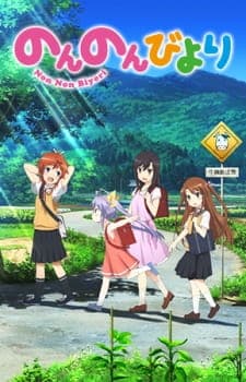 Non Non Biyori Sub Indo