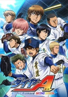 Diamond no Ace Season 2 Sub Indo