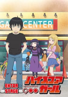 High Score Girl: Extra Stage Sub Indo