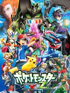 Pokemon XY&Z Sub Indo