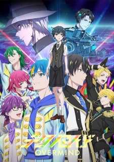 Technoroid: Overmind Sub Indo