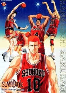 Slam Dunk: Shouhoku Saidai no Kiki! Moero Sakuragi Hanamichi Sub Indo