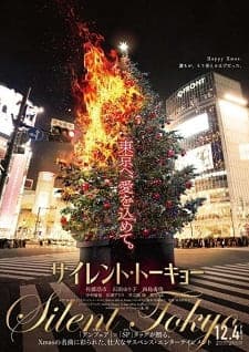 Silent Tokyo: And So This Is Xmas (2020) Sub Indo