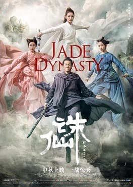 Jade Dynasty (2019) Sub Indo