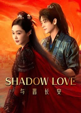 Shadow Love Sub Indo