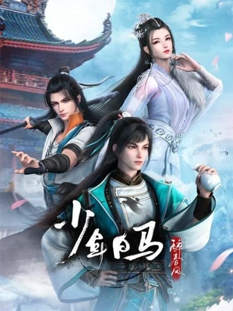 Shaonian Bai Ma Zui Chun Feng Season 2 Sub Indo