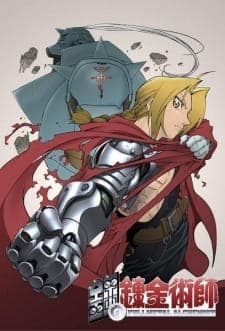 Fullmetal Alchemist Season 1 Sub Indo