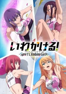 Iwa Kakeru!: Sport Climbing Girls Sub Indo