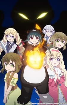 Kuma Kuma Kuma Bear Sub Indo