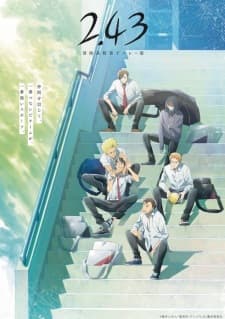 2.43: Seiin Koukou Danshi Volley-bu Sub Indo