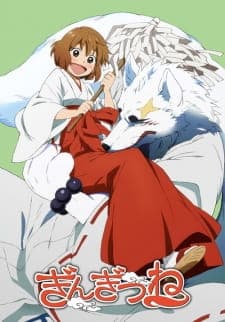 Gingitsune Sub Indo