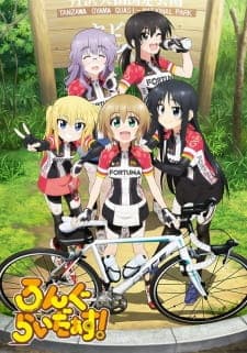Long Riders! Sub Indo