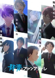 Gunjou no Fanfare Sub Indo