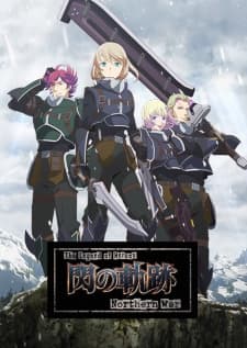 The Legend of Heroes: Sen no Kiseki – Northern War Sub Indo