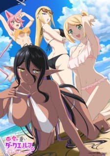 Chotto dake Ai ga Omoi Dark Elf ga Isekai kara Oikaketekita Sub Indo