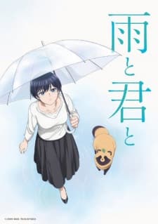 Ame to Kimi to Sub Indo