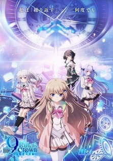 9: Ruler’s Crown Sub Indo