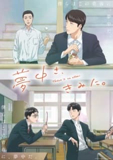 Muchuu sa, Kimi ni. Sub Indo