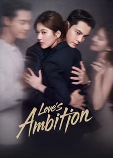 Love’s Ambition Sub Indo