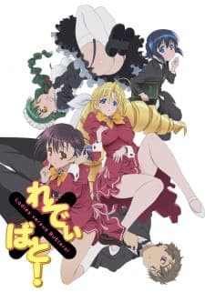 Ladies versus Butlers! Sub Indo