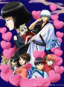 Gintama°: Aizome Kaori-hen Sub Indo