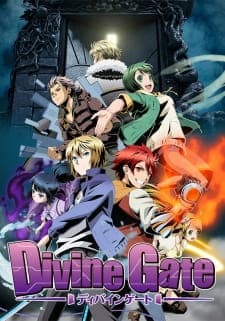 Divine Gate Sub Indo