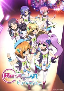 Re:Stage! Dream Days♪ Sub Indo