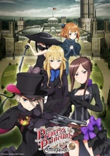 Princess Principal: Crown Handler 1 Sub Indo