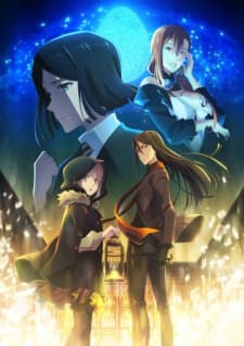 Lord El-Melloi II Sei no Jikenbo: Rail Zeppelin Grace Note – Tokubetsu-hen Sub Indo