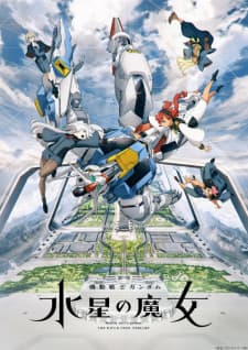 Mobile Suit Gundam: The Witch from Mercury Sub Indo
