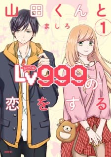 Yamada-kun to Lv999 no Koi wo Suru Sub Indo