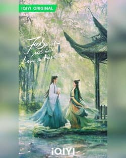 Fox Spirit Matchmaker: Love in Pavilion Sub Indo