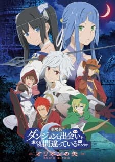 DanMachi: Dungeon ni Deai wo Motomeru no wa Machigatteiru Darou ka Movie: Orion no Ya Sub Indo