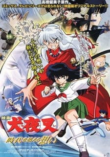 InuYasha Movie 1: Toki wo Koeru Omoi Sub Indo