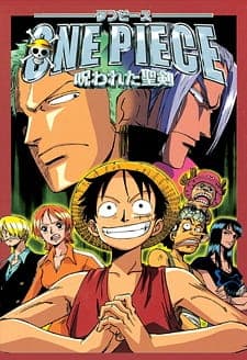 One Piece Movie 5: Norowareta Seiken Sub Indo