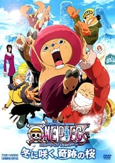 One Piece Movie 9: Episode of Chopper Plus – Fuyu ni Saku, Kiseki no Sakura Sub Indo