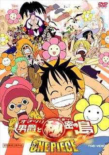 One Piece Movie 6: Omatsuri Danshaku to Himitsu no Shima Sub Indo