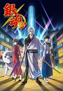 Gintama. Season 5 Sub Indo