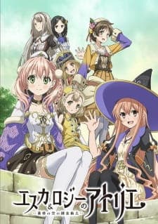Escha & Logy no Atelier: Tasogare no Sora no Renkinjutsushi Sub Indo