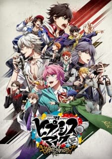 Hypnosis Mic: Division Rap Battle – Rhyme Anima Sub Indo