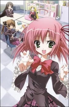 Seitokai no Ichizon Sub Indo