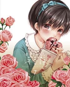 Bokura wa Minna Kawai-sou: Hajimete no Sub Indo