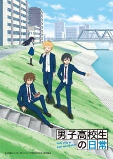 Danshi Koukousei no Nichijou Sub Indo