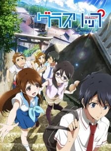 Glasslip Sub Indo
