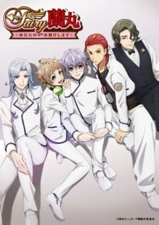 Fairy Ranmaru: Anata no Kokoro Otasuke Shimasu Sub Indo