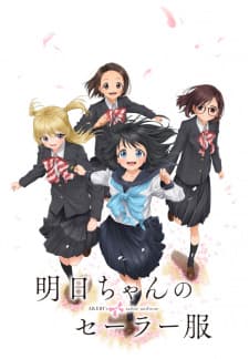 Akebi-chan no Sailor-fuku Sub Indo