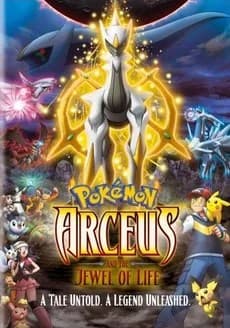 Pokemon (2019): Kami to Yobareshi Arceus Sub Indo