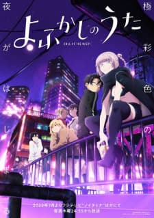 Yofukashi no Uta Sub Indo
