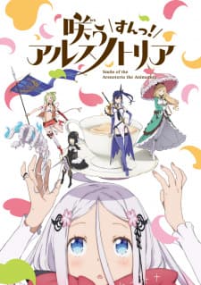 Warau Arsnotoria Sun! Sub Indo